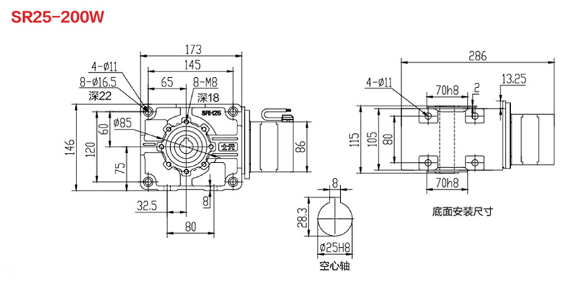 SR25-200W直角永磁减速电机图纸